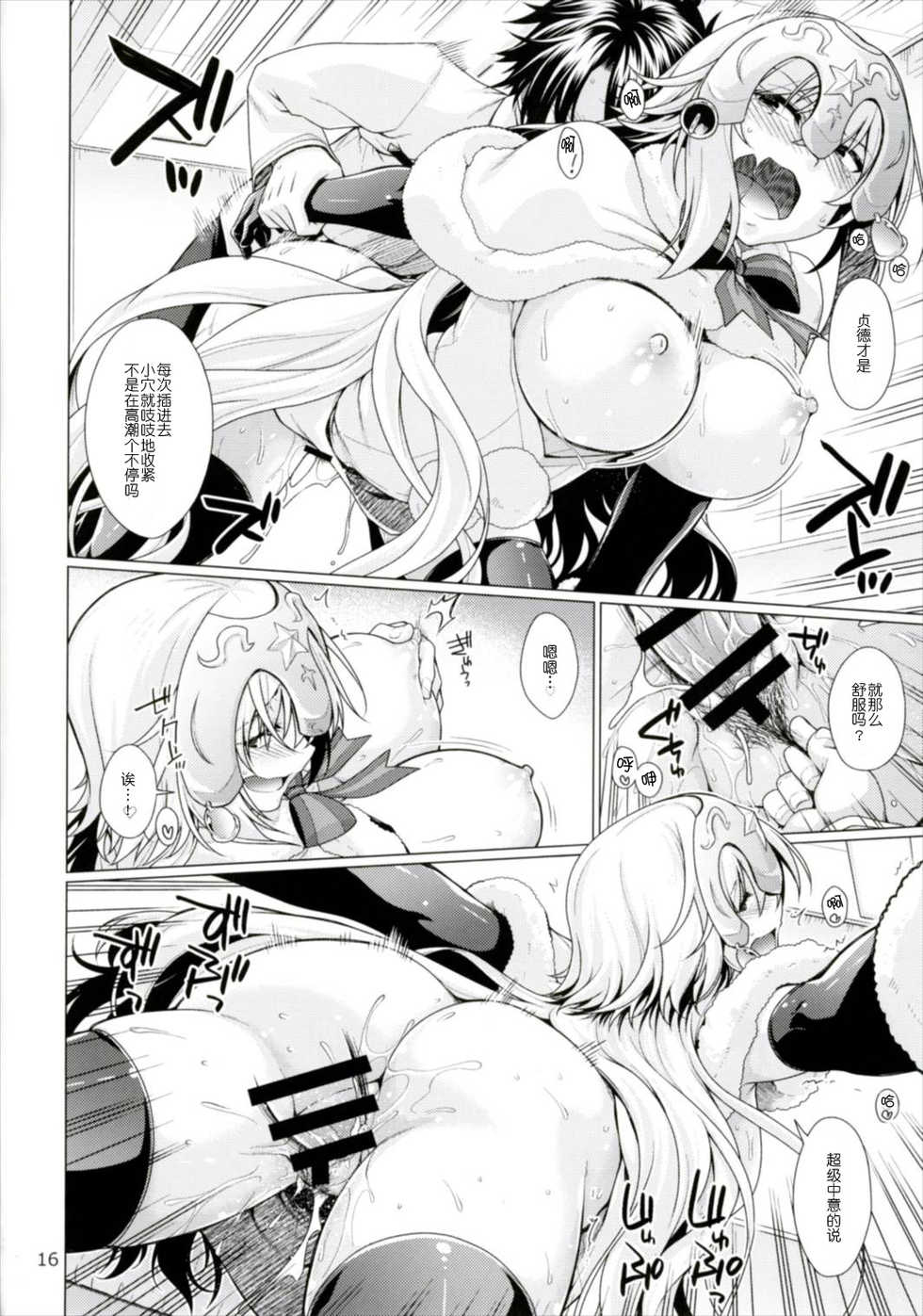 (COMIC1☆11) [CRIMSON GROUND (Miyashiro Sousuke)] Sunao ja Nai Kanojo to no Sesshikata (Fate/Grand Order) [Chinese] [CE家族社] - Page 16