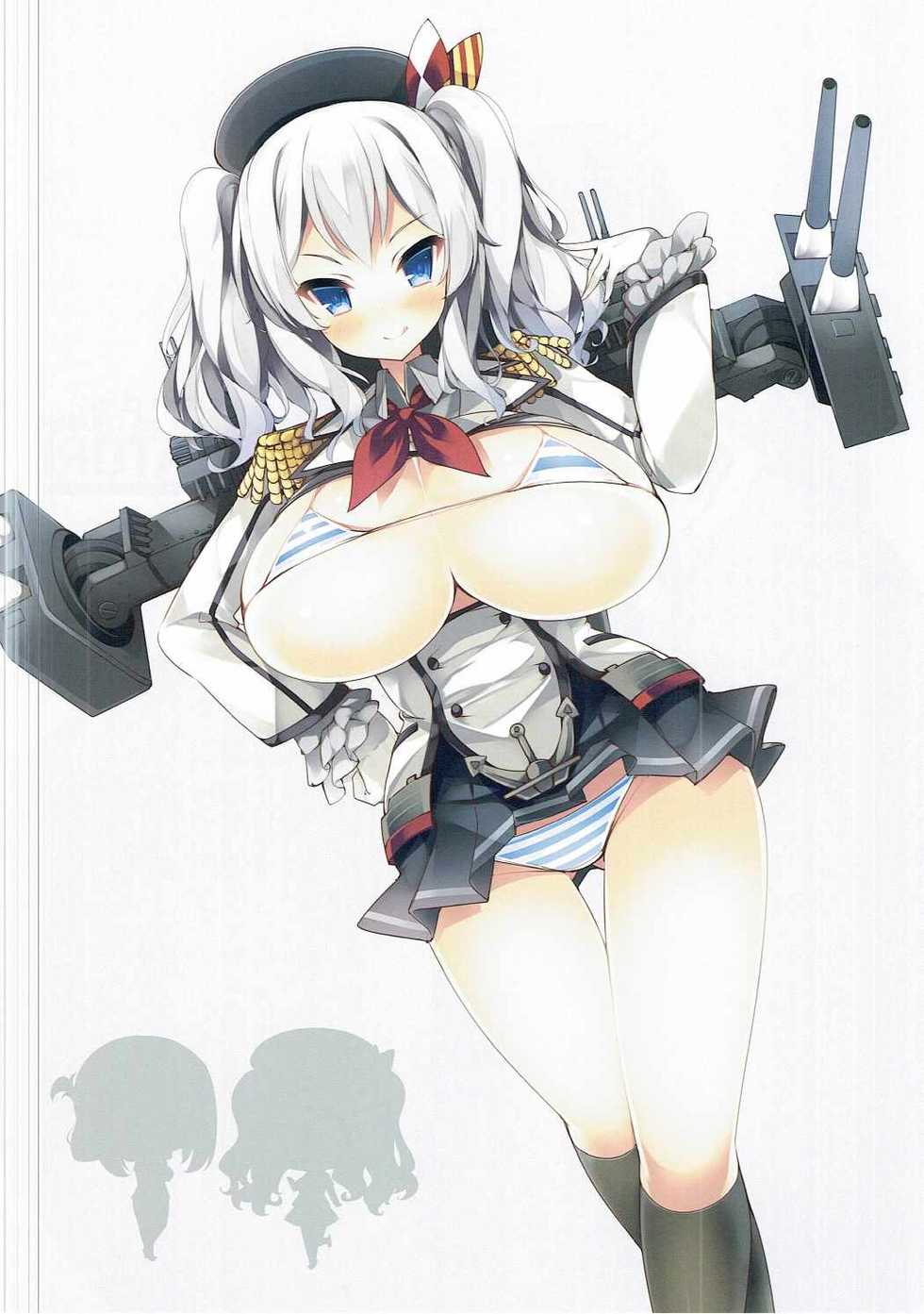 (COMIC1☆11) [Mujitan (Tsumugie)] Kashimax Lv. 150 (Kantai Collection -KanColle-) - Page 19