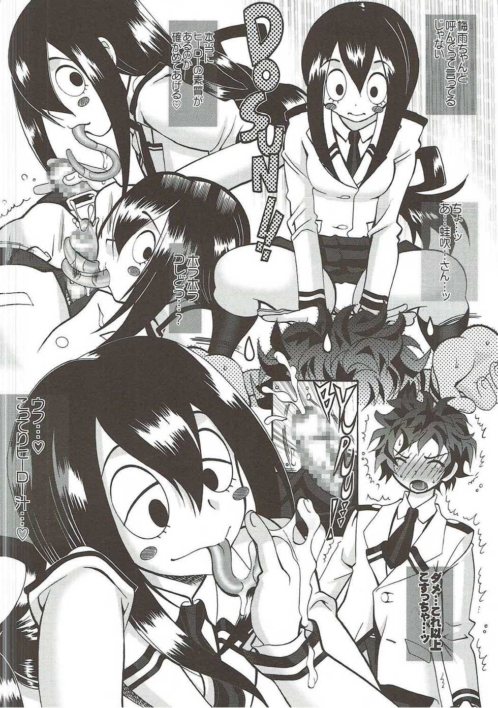 (CT26) [SEMEDAIN G (Mokkouyou Bond, Mizutani Mint)] ZZZ... (Boku no Hero Academia) - Page 10