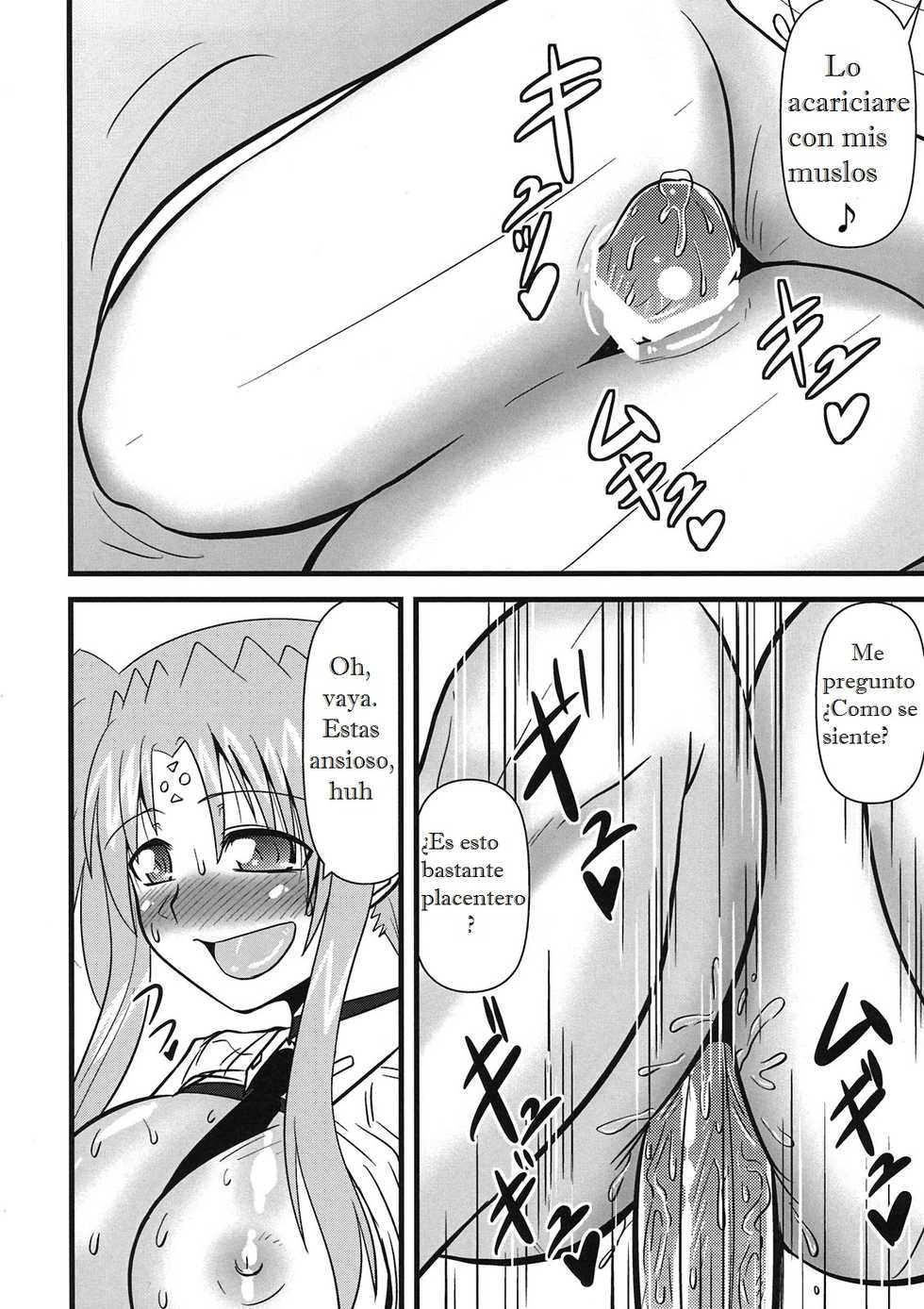 (C80) [Shonnaka-dou (Mitsurugi Tsurugi)] Lyrical Mamans (Mahou Shoujo Lyrical Nanoha) [Spanish] [Eromonogatari] - Page 35