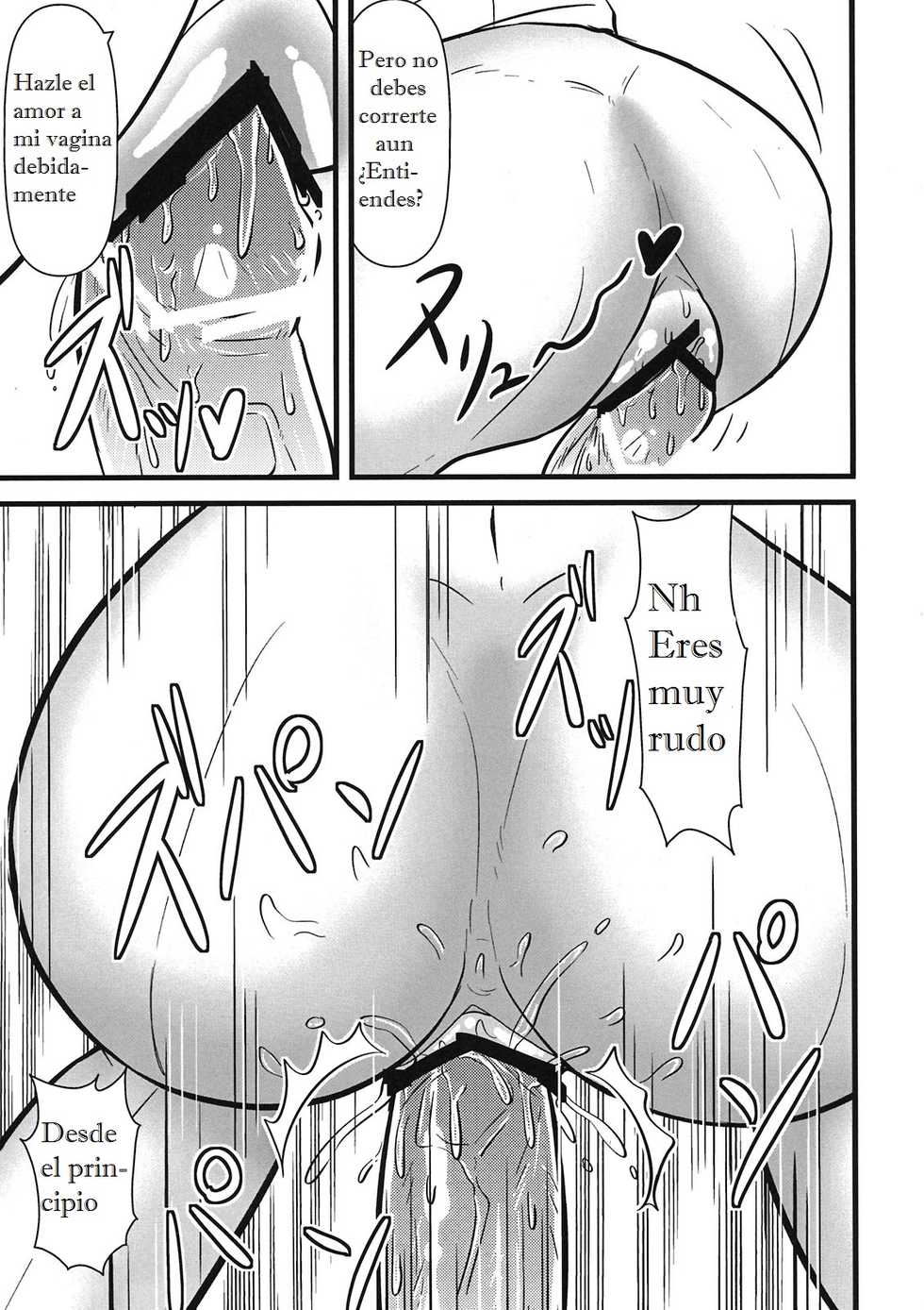 (C80) [Shonnaka-dou (Mitsurugi Tsurugi)] Lyrical Mamans (Mahou Shoujo Lyrical Nanoha) [Spanish] [Eromonogatari] - Page 36