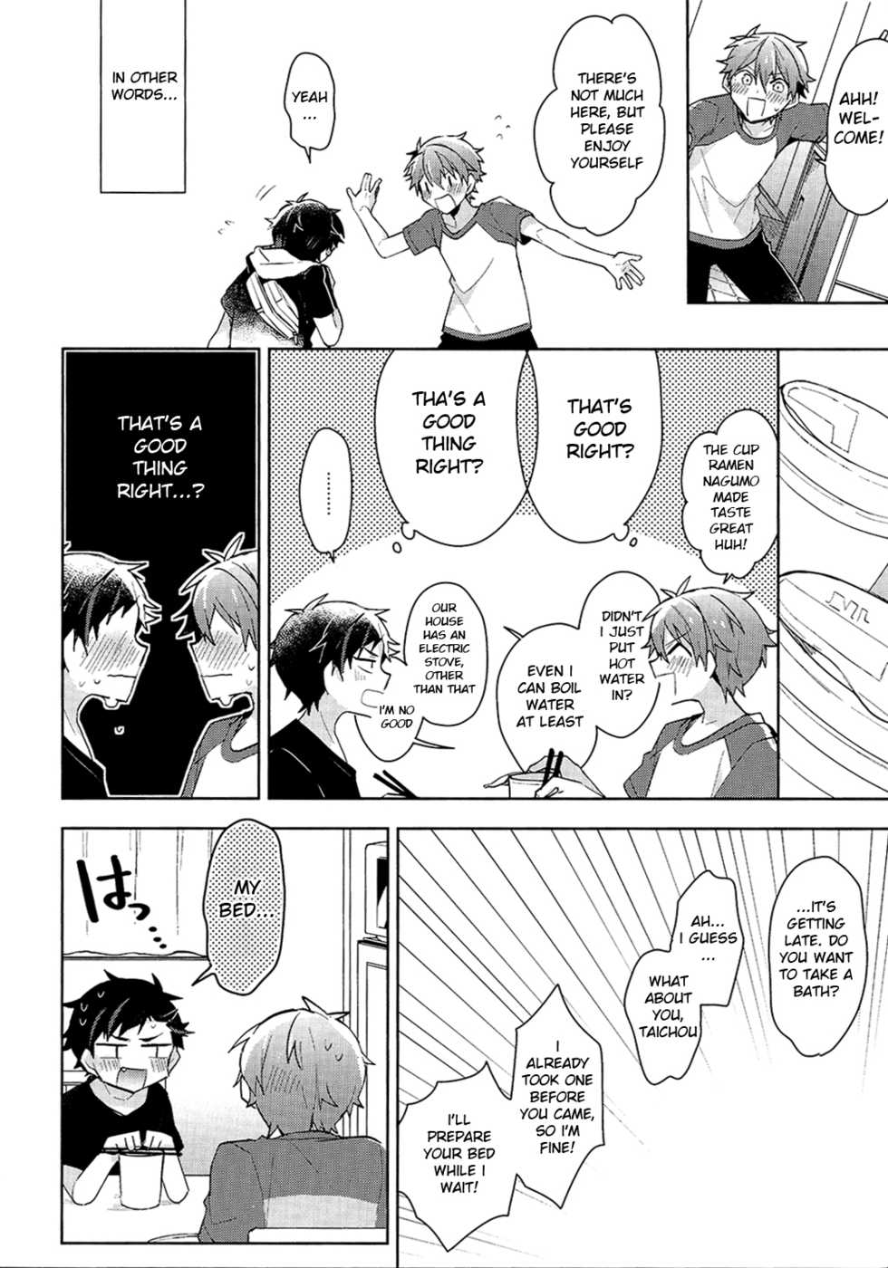 (brilliant days 5) [MEOW (Kotori Aiko)] NICE TO MEET YOU, NIGHT (Ensemble Stars!) [English] [Anzu] - Page 5