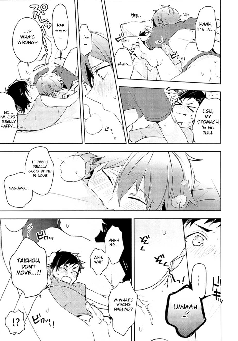 (brilliant days 5) [MEOW (Kotori Aiko)] NICE TO MEET YOU, NIGHT (Ensemble Stars!) [English] [Anzu] - Page 22