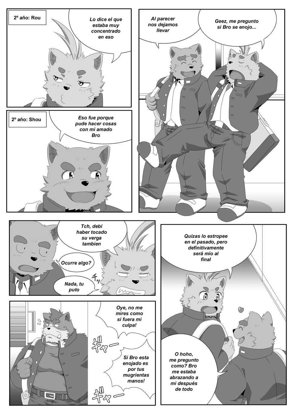 (C82) [IDIVIDE (GAMMA CHAOS)] Oshiete! Bancho!! | enséñame guardián 8 [Spanish] - Page 8