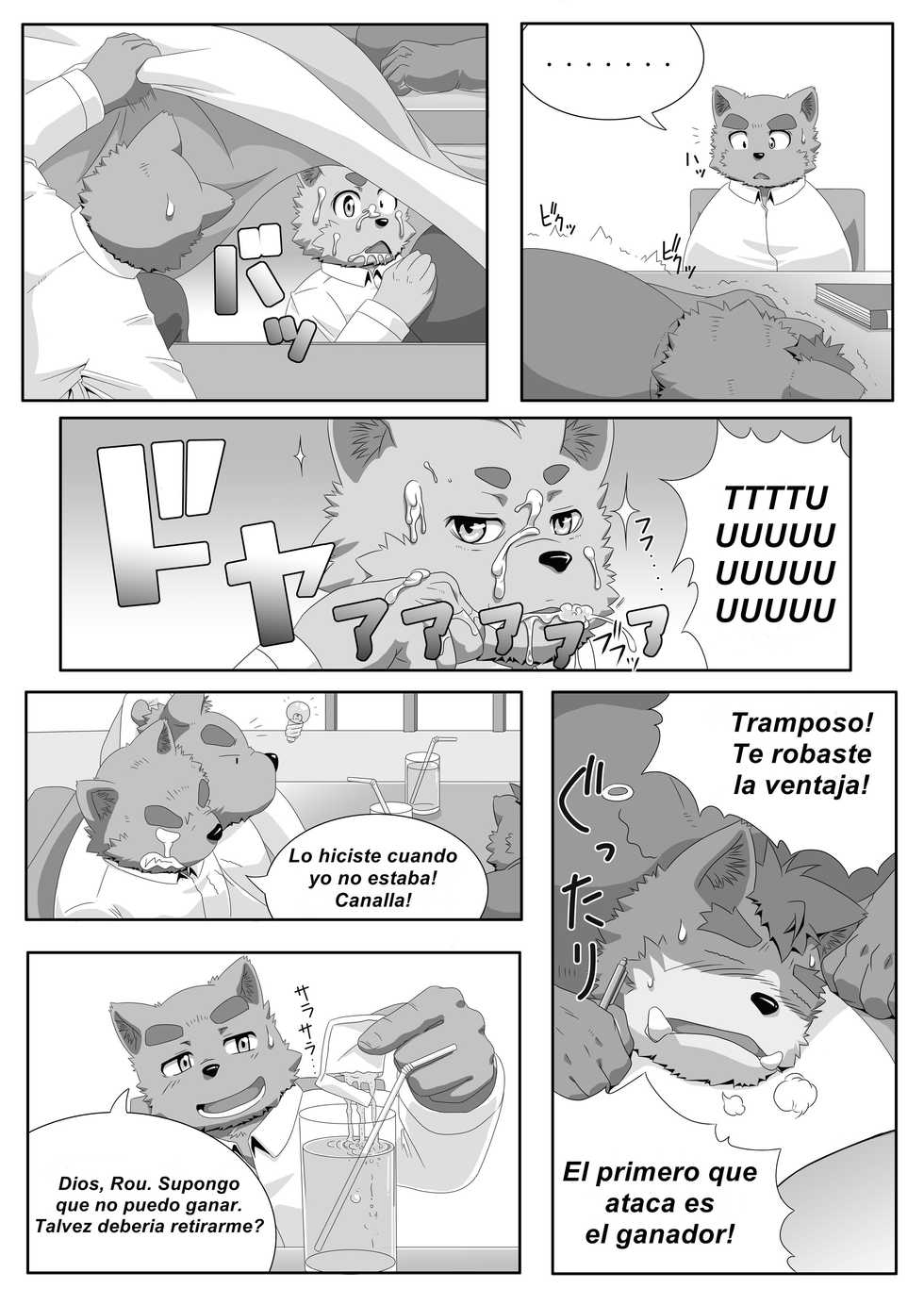 (C82) [IDIVIDE (GAMMA CHAOS)] Oshiete! Bancho!! | enséñame guardián 8 [Spanish] - Page 19