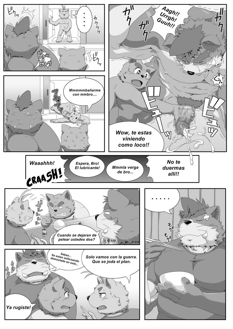 (C82) [IDIVIDE (GAMMA CHAOS)] Oshiete! Bancho!! | enséñame guardián 8 [Spanish] - Page 25