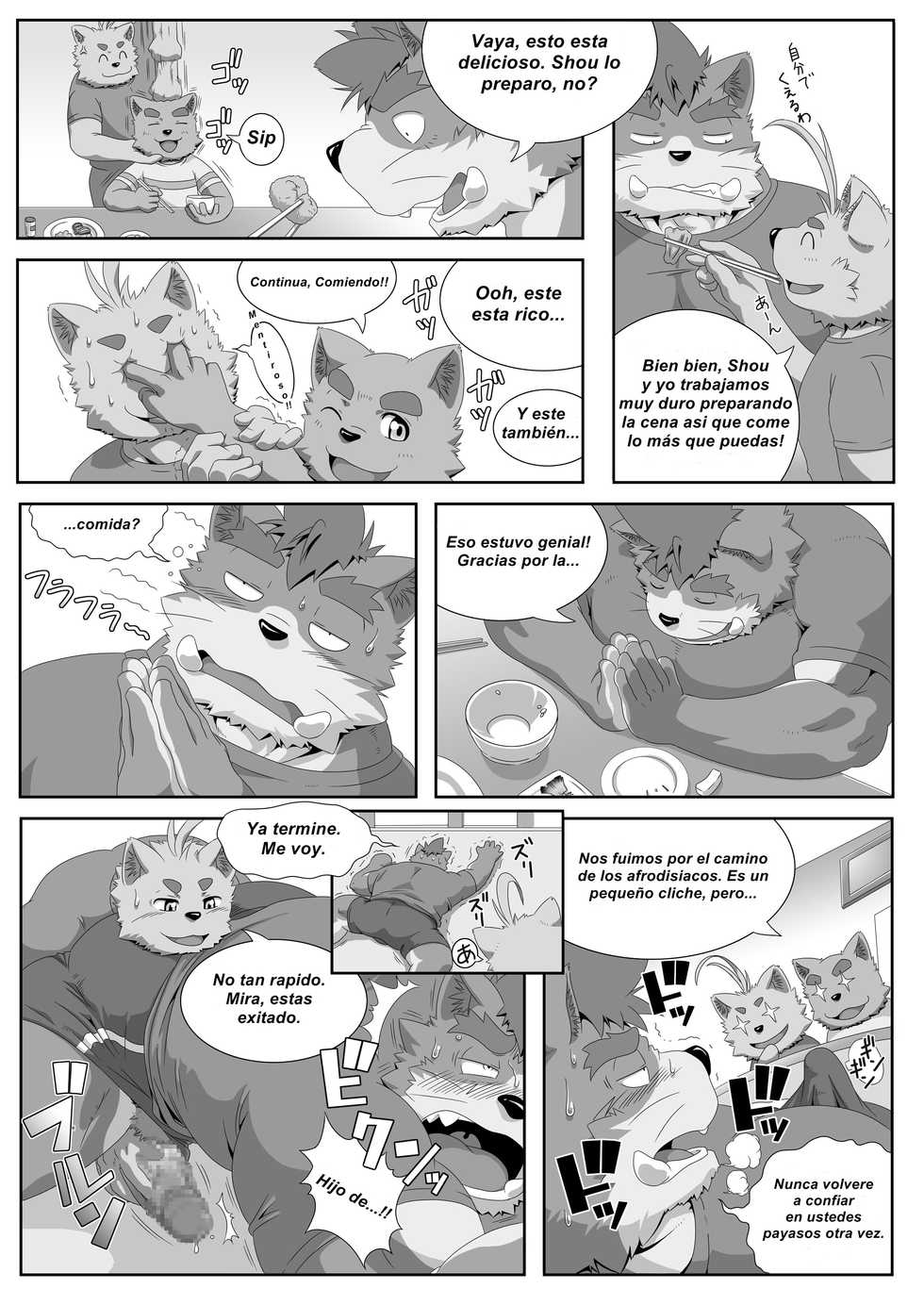 (C82) [IDIVIDE (GAMMA CHAOS)] Oshiete! Bancho!! | enséñame guardián 8 [Spanish] - Page 26