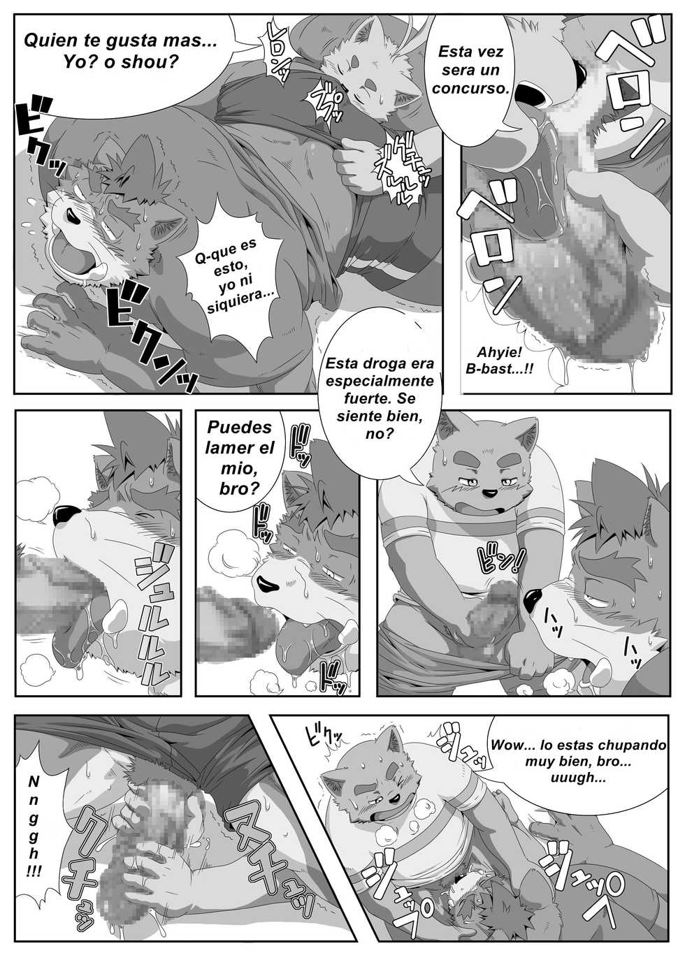 (C82) [IDIVIDE (GAMMA CHAOS)] Oshiete! Bancho!! | enséñame guardián 8 [Spanish] - Page 27