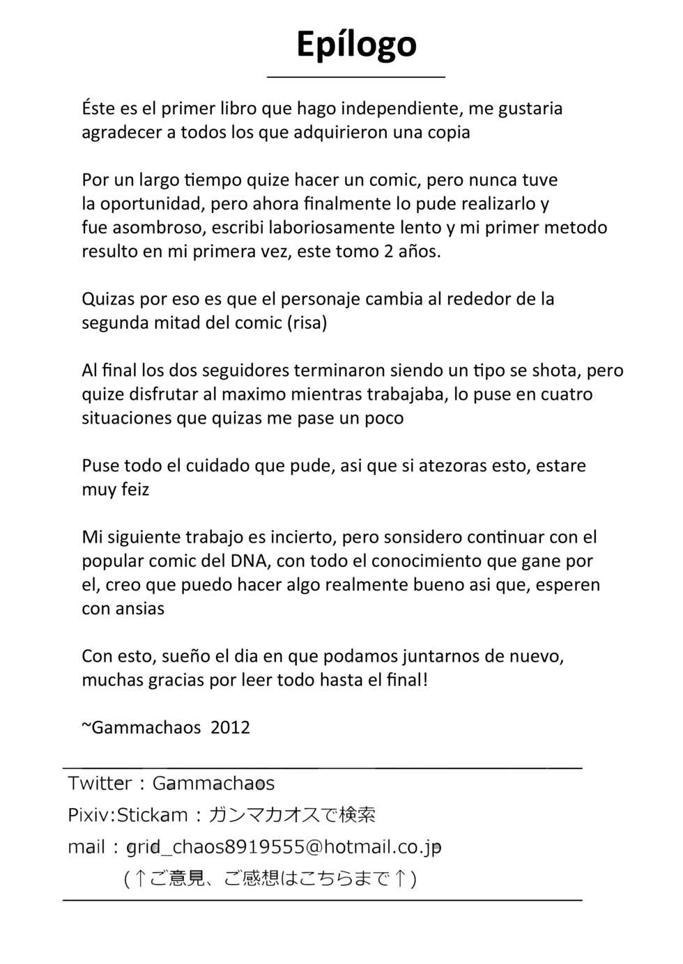 (C82) [IDIVIDE (GAMMA CHAOS)] Oshiete! Bancho!! | enséñame guardián 8 [Spanish] - Page 34