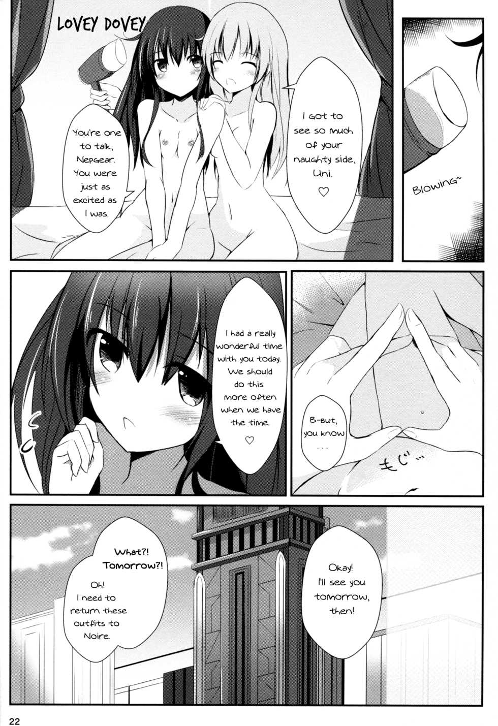(COMIC1☆11) [Atelier Hinata (Hinata Yuu)] Gear Uni Offline (Hyperdimension Neptunia) [English] [Nepperoni] - Page 22