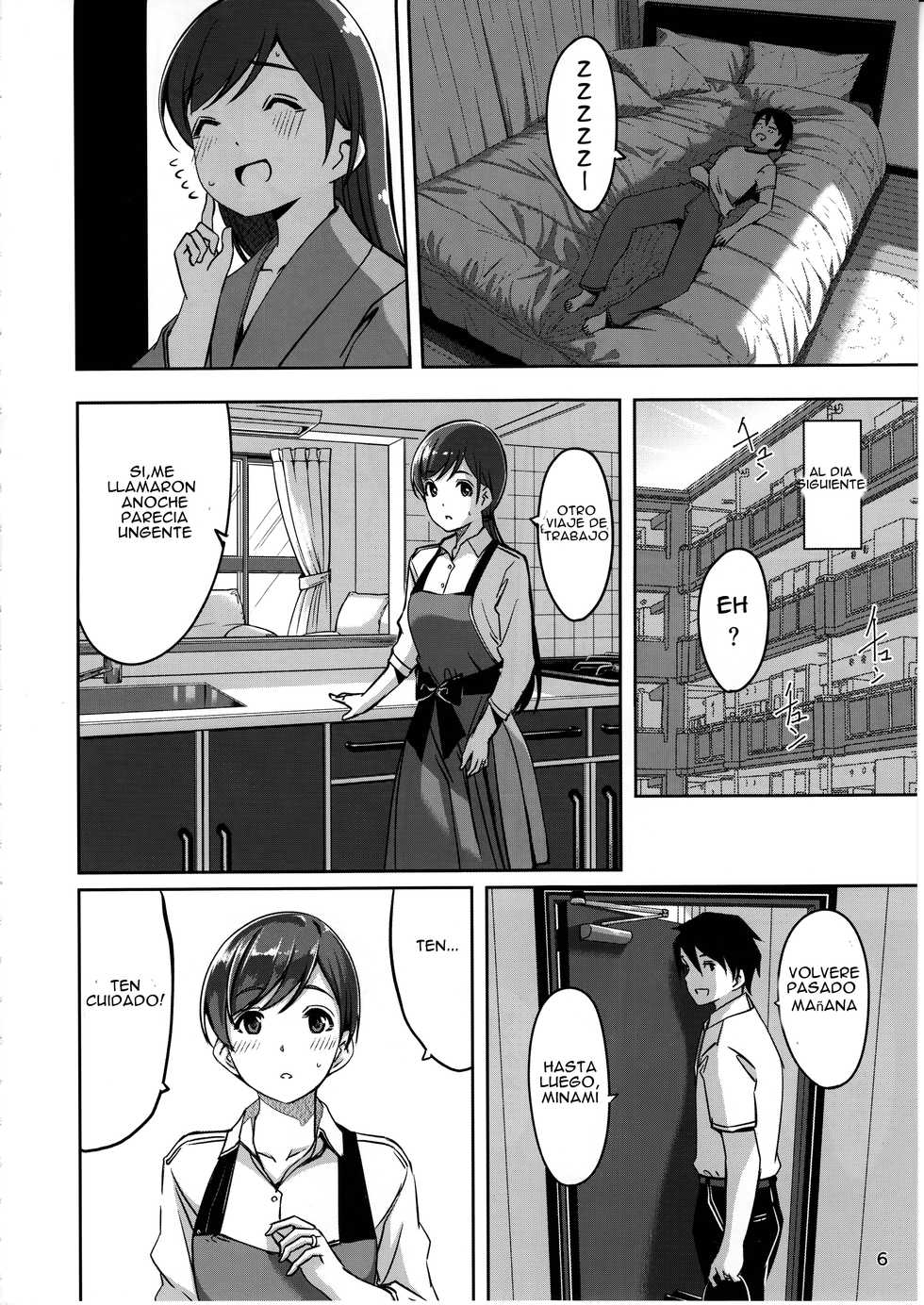 (C88) [telomereNA (Gustav)] Ijiwaru desu Producer-san (THE IDOLM@STER CINDERELLA GIRLS) [Spanish] [Char-Deikum Translations] - Page 7