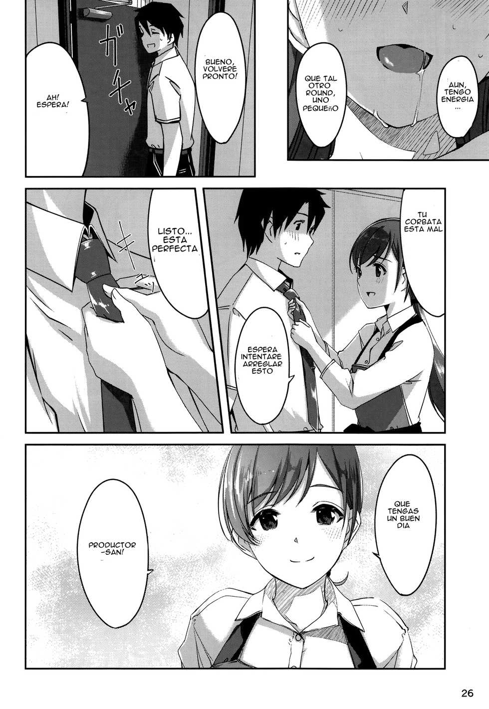 (C88) [telomereNA (Gustav)] Ijiwaru desu Producer-san (THE IDOLM@STER CINDERELLA GIRLS) [Spanish] [Char-Deikum Translations] - Page 27