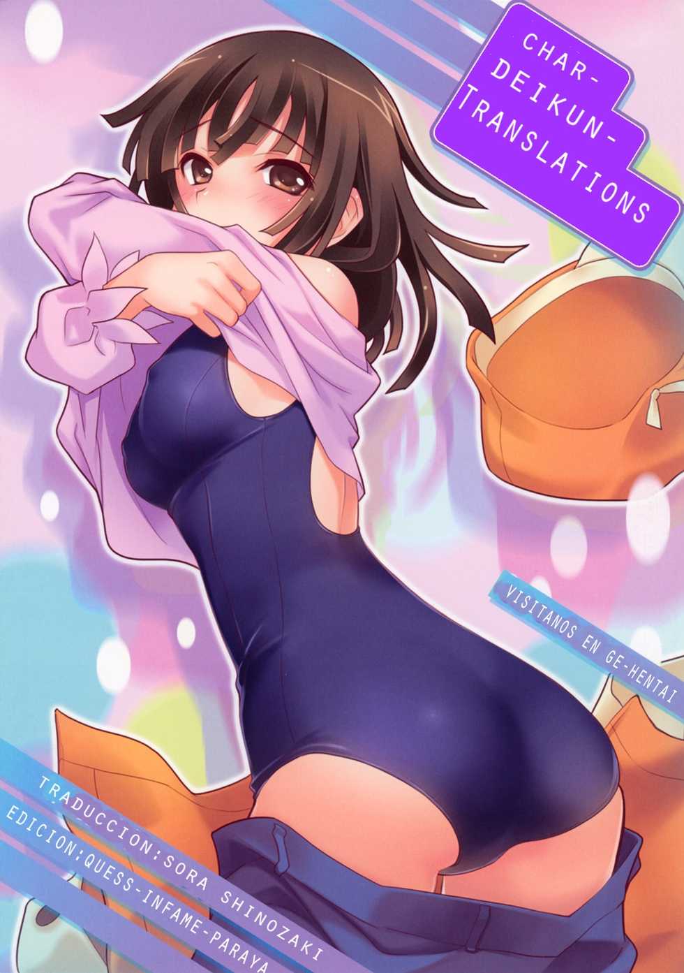 (C88) [telomereNA (Gustav)] Ijiwaru desu Producer-san (THE IDOLM@STER CINDERELLA GIRLS) [Spanish] [Char-Deikum Translations] - Page 31