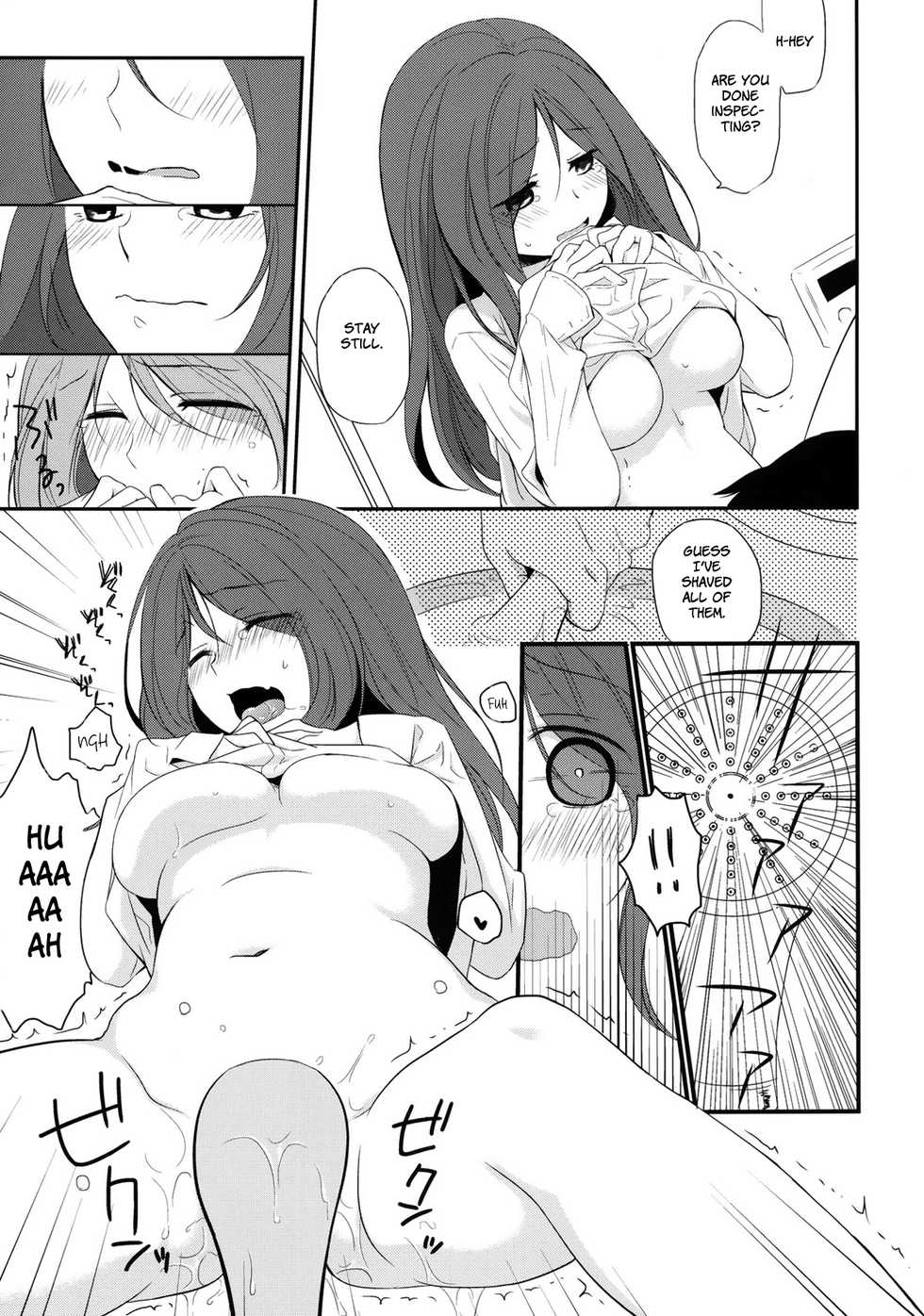 [Hitsuji 1ban Shibori (Hitsuji Hako)] Kanojo no Pet Jinsei 4 [English] [Facedesk] [Digital] - Page 15