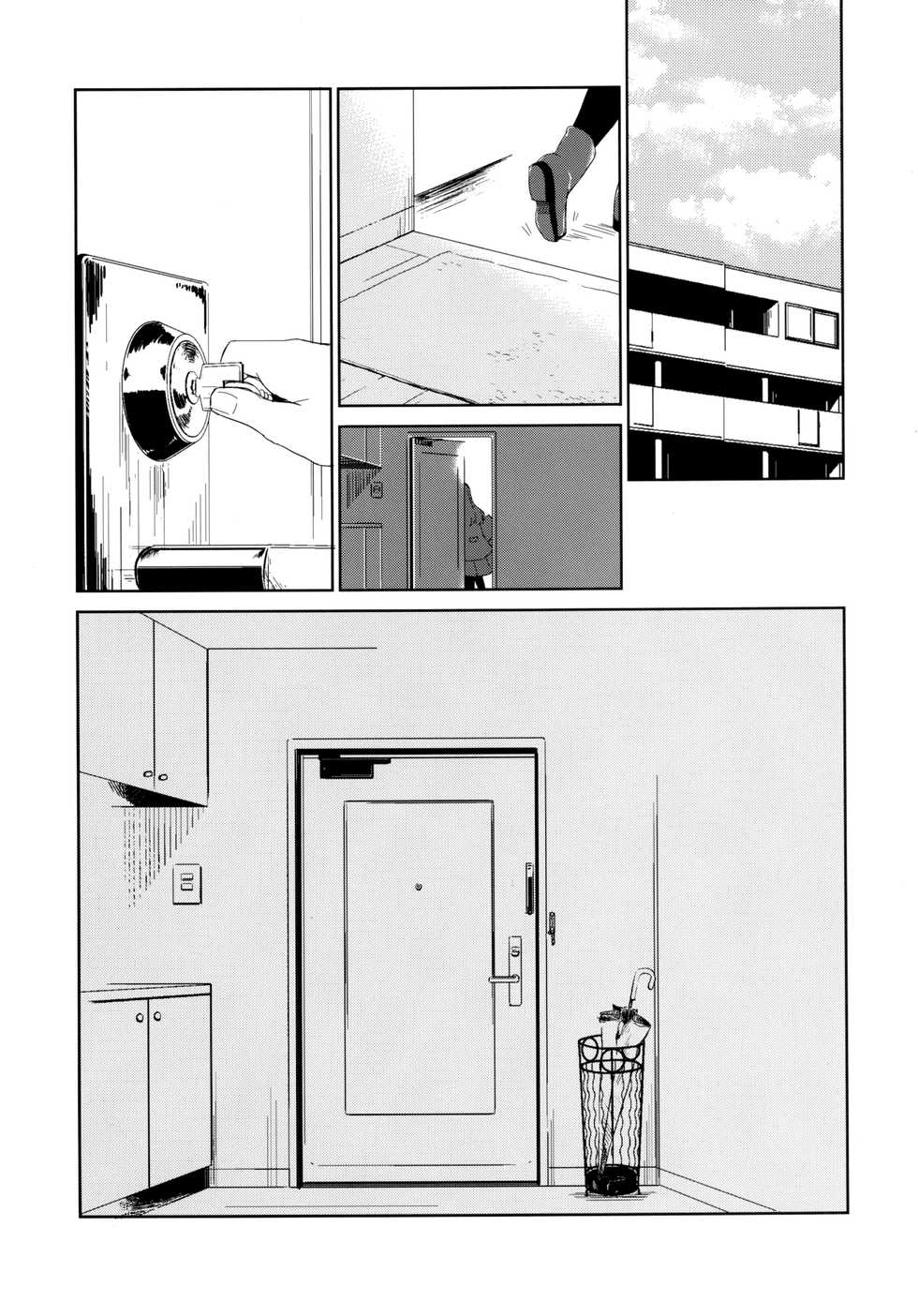 [Hitsuji-1ban-Shibori (Hitsuji Hako)] Kanojo no Pet Jinsei 5 [English] [Facedesk + LWB] [Digital] - Page 26