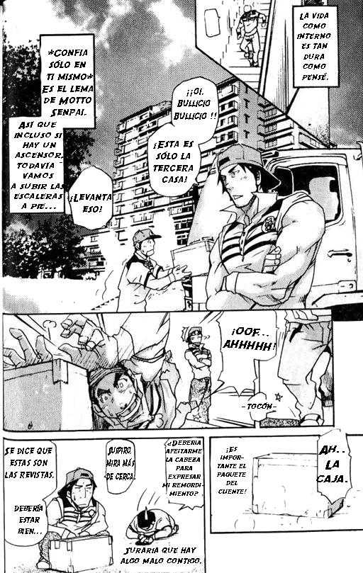 [Masamune Kokichi (Matsu Takeshi)] Chorro ¡De entregas!! 1 [Spanish] [Tori-traducciones II] [Decensored] - Page 6