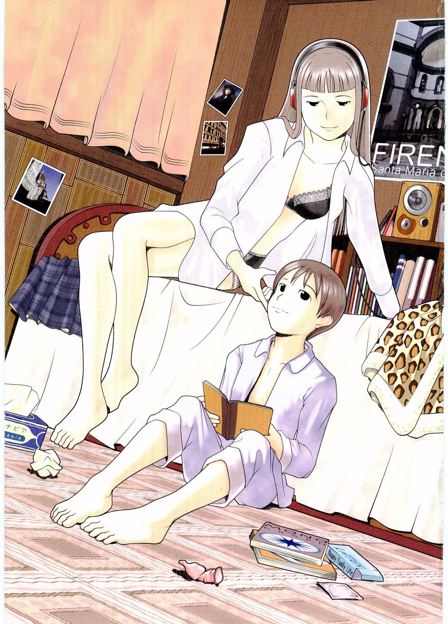 [Anthology] Shotagari Vol. 1 Abunai Onee-san - Page 3