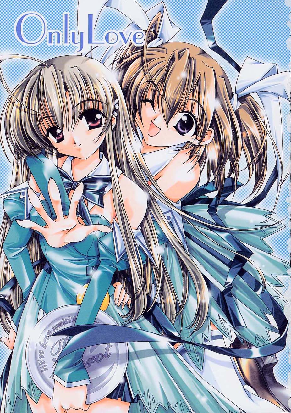 (C61) [Nettaigyo Club (YoZi, Tako)] Only Love! (Pia Carrot e Youkoso!! 3) - Page 2