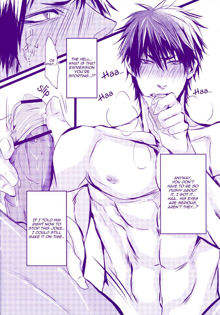 [Lovegel (Kazehaya Sora)] unlock? (Kuroko no Basuke) [English] - Page 13