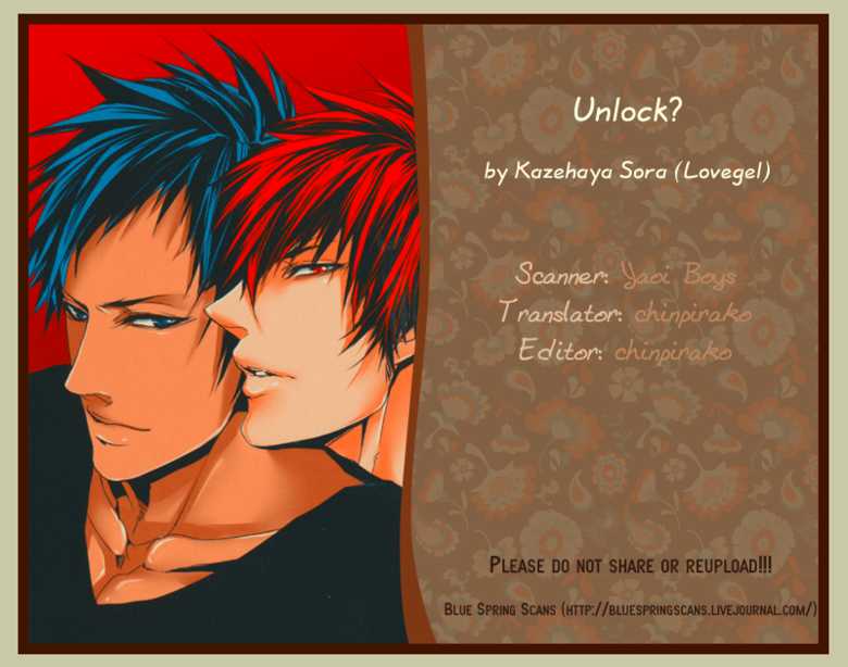 [Lovegel (Kazehaya Sora)] unlock? (Kuroko no Basuke) [English] - Page 19