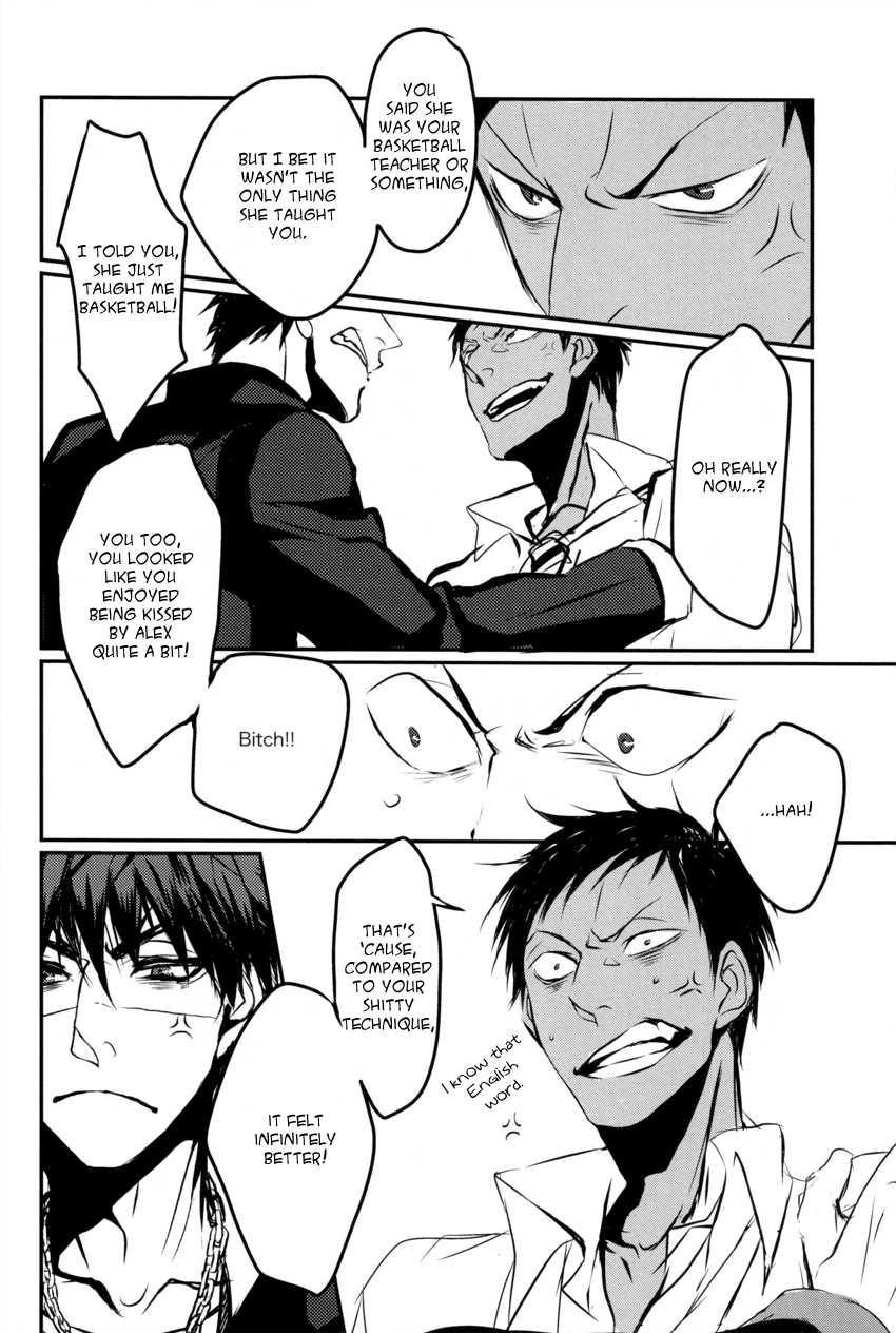 (CCTokyo132) [Kiminama. (Rokuro)] Tororo Toro (Kuroko no Basuke) [English] - Page 11