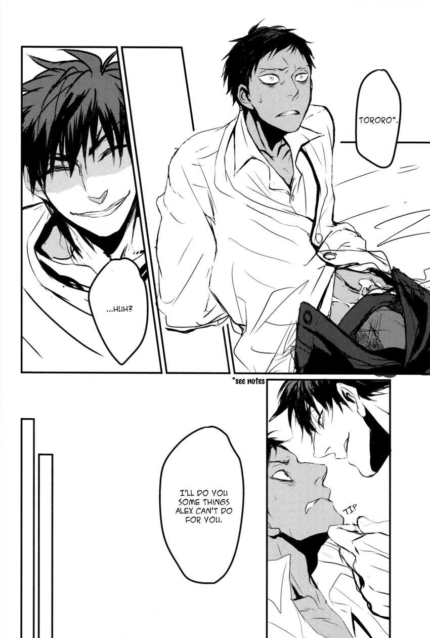(CCTokyo132) [Kiminama. (Rokuro)] Tororo Toro (Kuroko no Basuke) [English] - Page 17