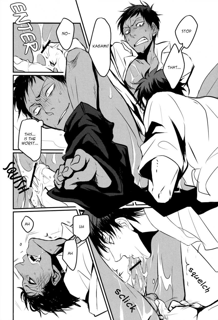 (CCTokyo132) [Kiminama. (Rokuro)] Tororo Toro (Kuroko no Basuke) [English] - Page 31