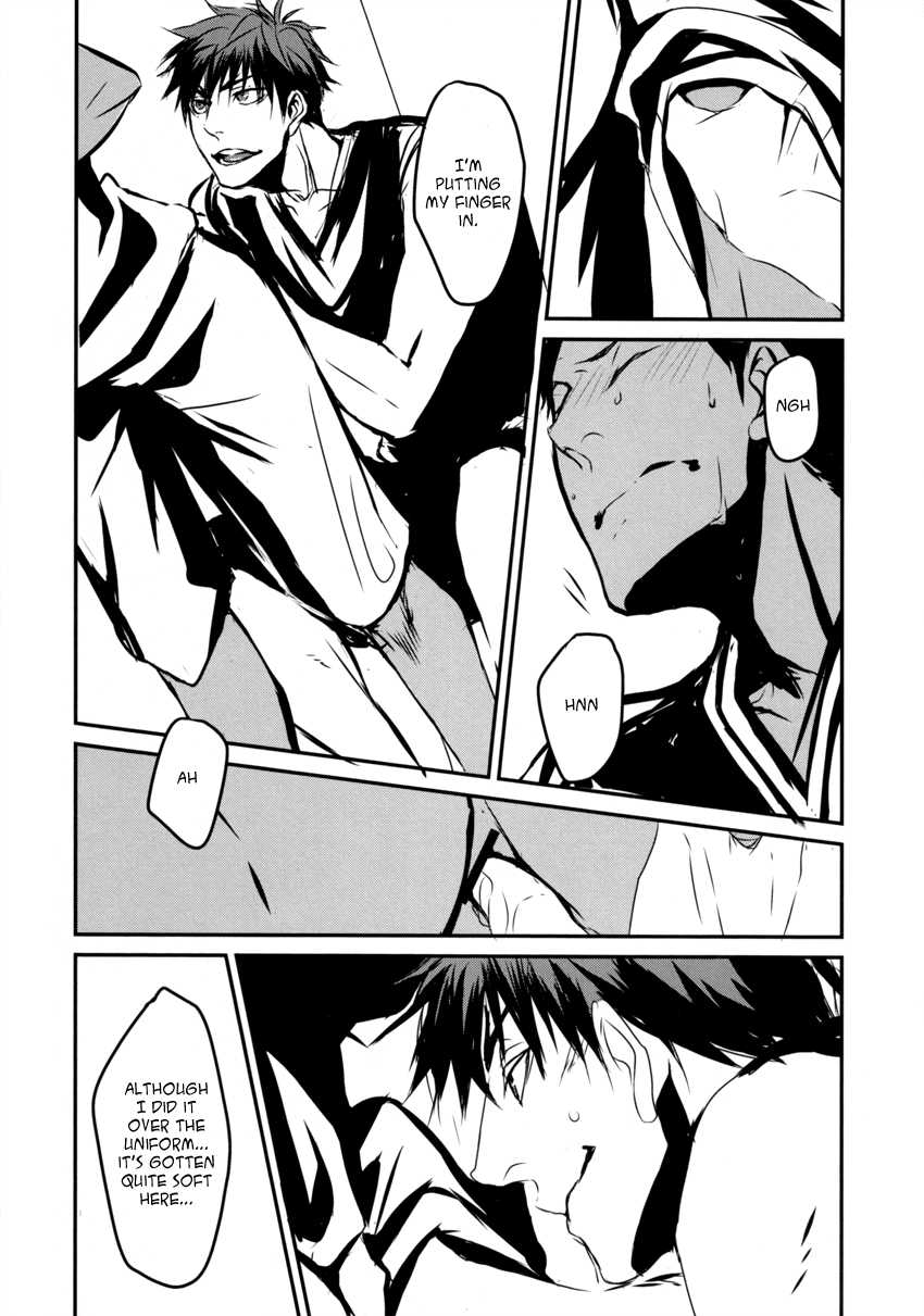 (Gataket 126) [Kiminama. (Rokuro)] PEACE (Kuroko no Basuke) [English] - Page 16