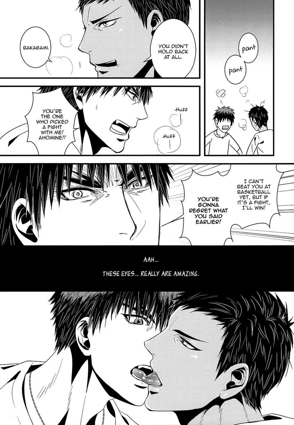 [KINGS' INDIGO (K.I)] Hi no Youjin (Kuroko no Basuke) [English] - Page 12