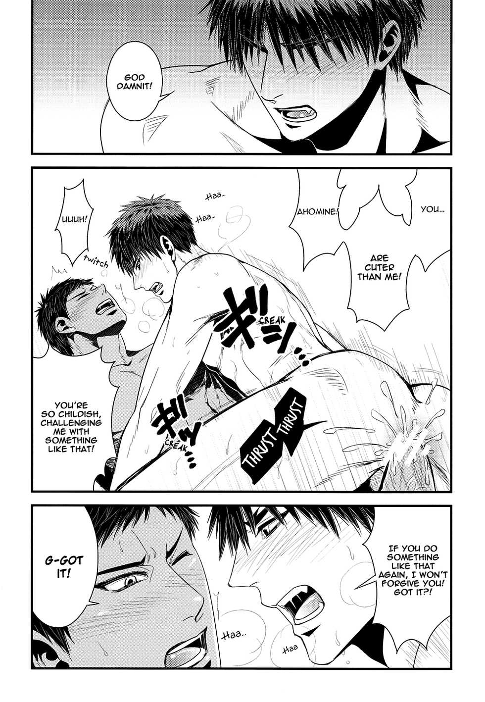 [KINGS' INDIGO (K.I)] Hi no Youjin (Kuroko no Basuke) [English] - Page 21