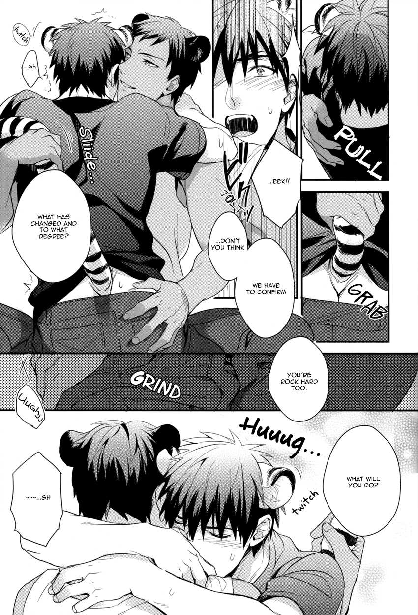 (SUPER22) [PureSlider (Matsuo)] HEY! ANIMAL BOYS!! (Kuroko no Basuke) [English] - Page 12