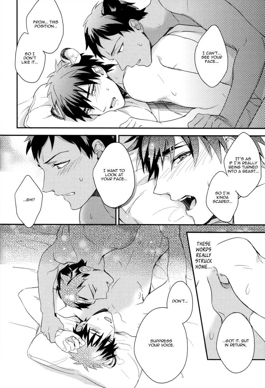 (SUPER22) [PureSlider (Matsuo)] HEY! ANIMAL BOYS!! (Kuroko no Basuke) [English] - Page 21