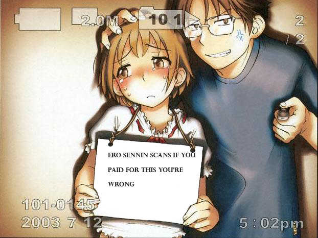 [cLock work]Draw Game 01(Zettai Karen Children) - Page 34