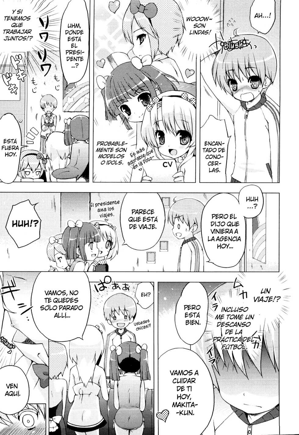 [NemuNemu] Idol e no Michi | El camino para convertirse en Idol (Ero Shota 14 - Koukan x Koukan x Otokonoko) [Spanish] - Page 3