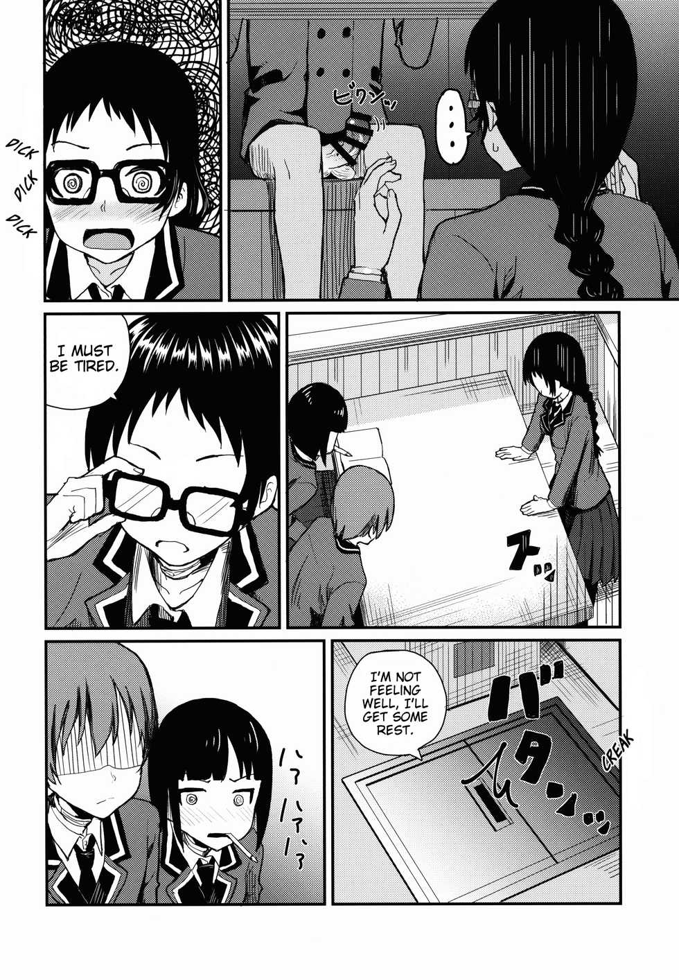 (C89) [Uozanoko (Siba)] Kajou-senpai ni Chinpo Misete Semattemita. | I tried to approach Kajou-senpai with my bare dick. (Shimoneta to Iu Gainen ga Sonzai Shinai Taikutsu na Sekai) [English] [EHCove] - Page 6