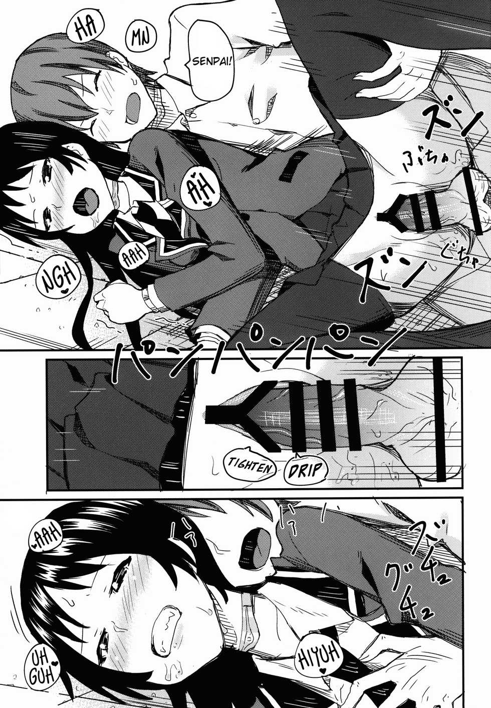 (C89) [Uozanoko (Siba)] Kajou-senpai ni Chinpo Misete Semattemita. | I tried to approach Kajou-senpai with my bare dick. (Shimoneta to Iu Gainen ga Sonzai Shinai Taikutsu na Sekai) [English] [EHCove] - Page 21