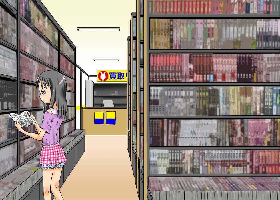 [Coonelius (Coo)] Roshutsukko Haruka no Bousou - Page 34