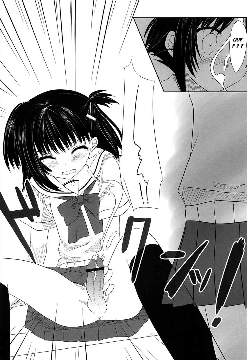 (Shotaket 15) [Kumikae DNA (Minakami Kurena)] After School Secret (Prunus Girl) [Portuguese-BR] [LIANEF] - Page 5