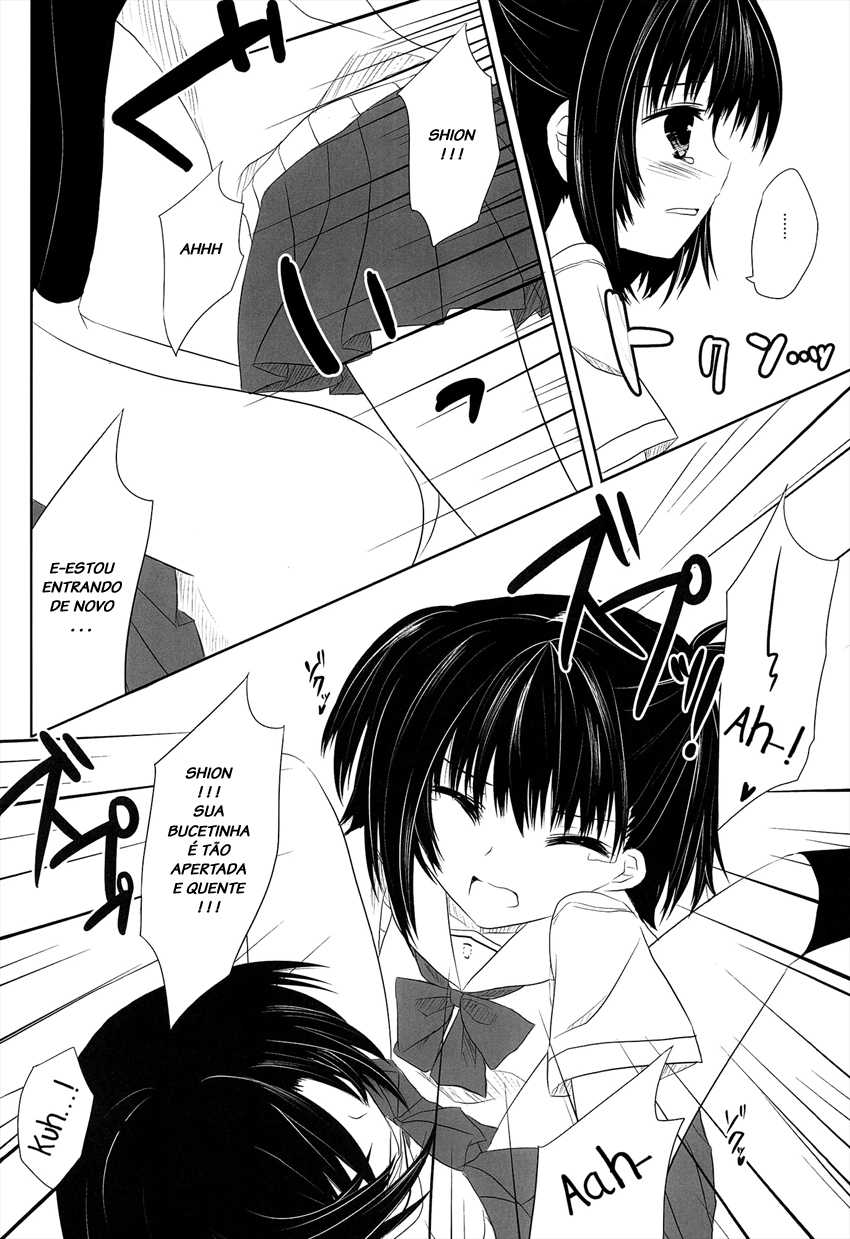 (Shotaket 15) [Kumikae DNA (Minakami Kurena)] After School Secret (Prunus Girl) [Portuguese-BR] [LIANEF] - Page 15