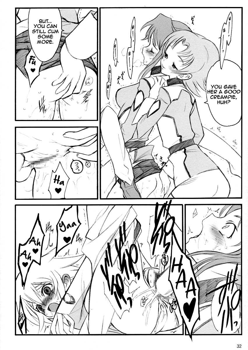(C64) [Keumaya (Keuma)] Tane Bon (Gundam Seed) [English] [Zero Translations] - Page 32
