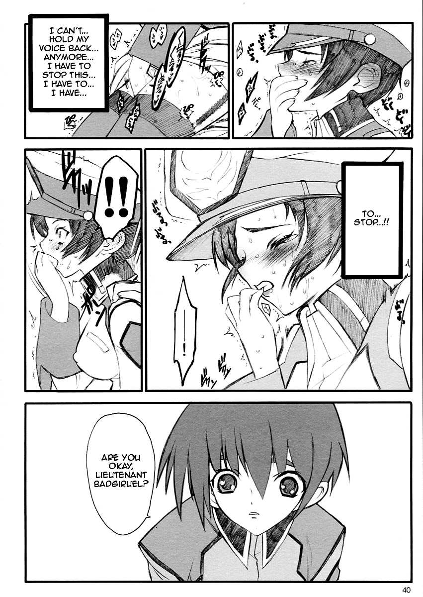 (C64) [Keumaya (Keuma)] Tane Bon (Gundam Seed) [English] [Zero Translations] - Page 40