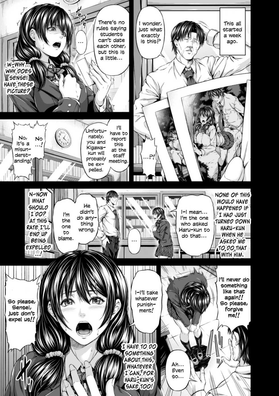 [R-Gen] Choubatsu Anal Shidou - Punishment Anal Leading (Heroine Pinch Vol. 13) [English] [Zero Translations] [Digital] - Page 3