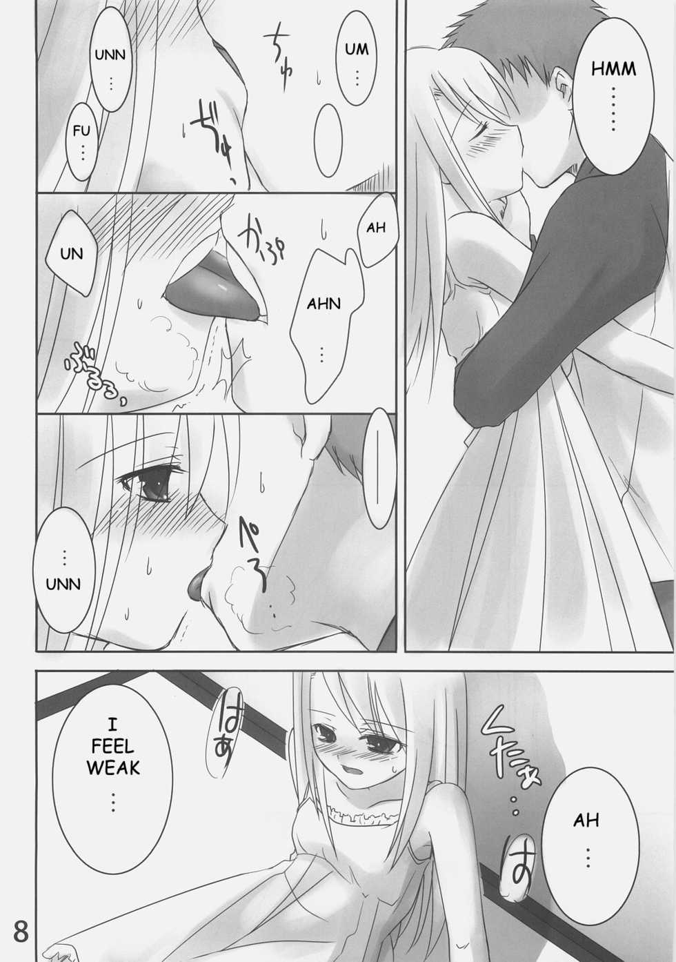 (C70) [etcycle (Hazuki)] Shiroi Koibito (Fate/stay night) [English] - Page 7