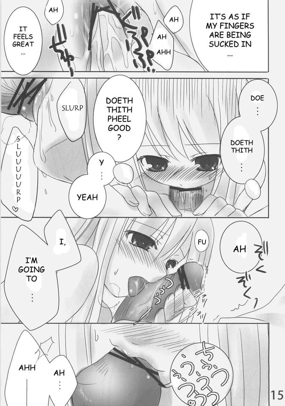 (C70) [etcycle (Hazuki)] Shiroi Koibito (Fate/stay night) [English] - Page 14