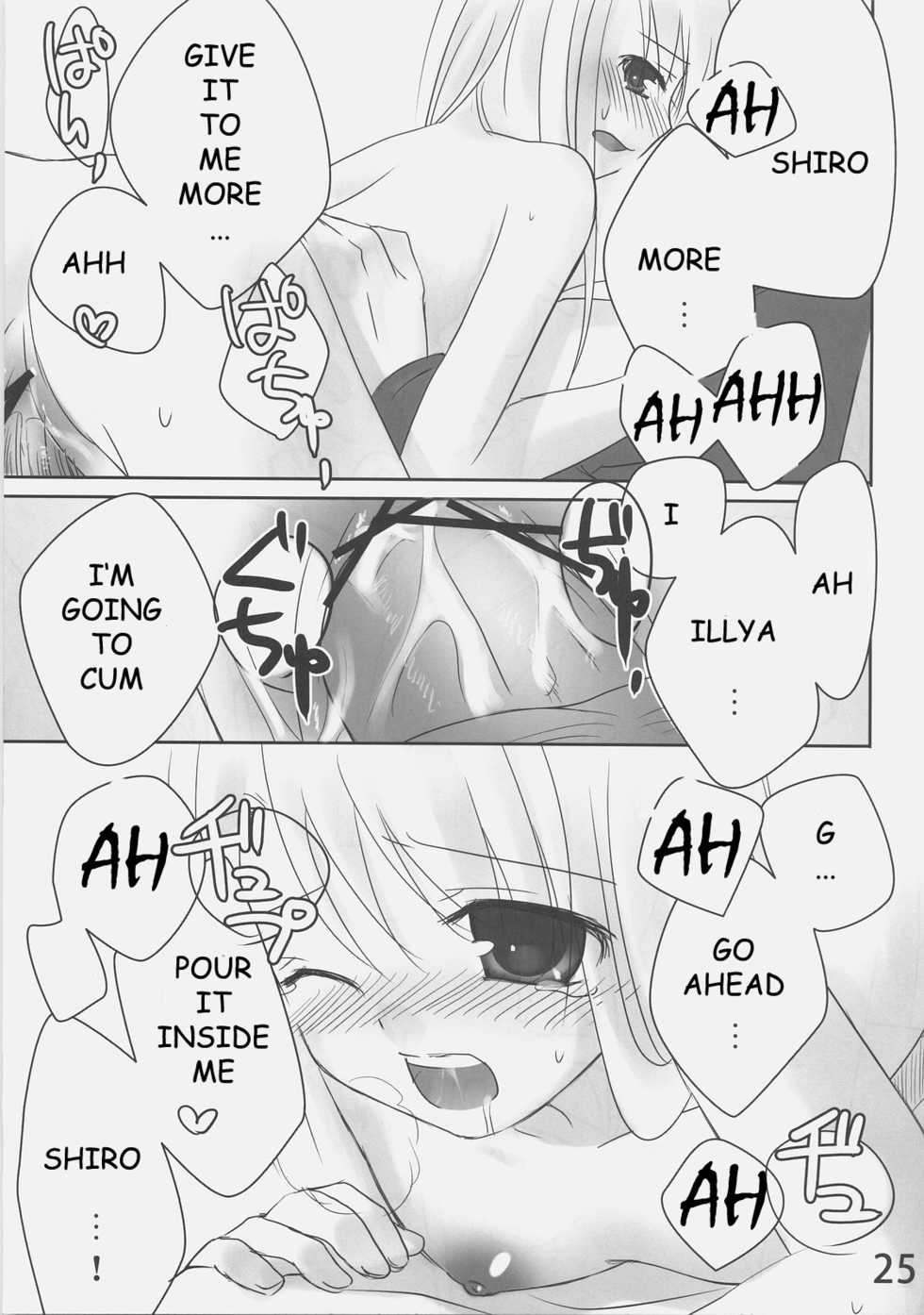 (C70) [etcycle (Hazuki)] Shiroi Koibito (Fate/stay night) [English] - Page 24