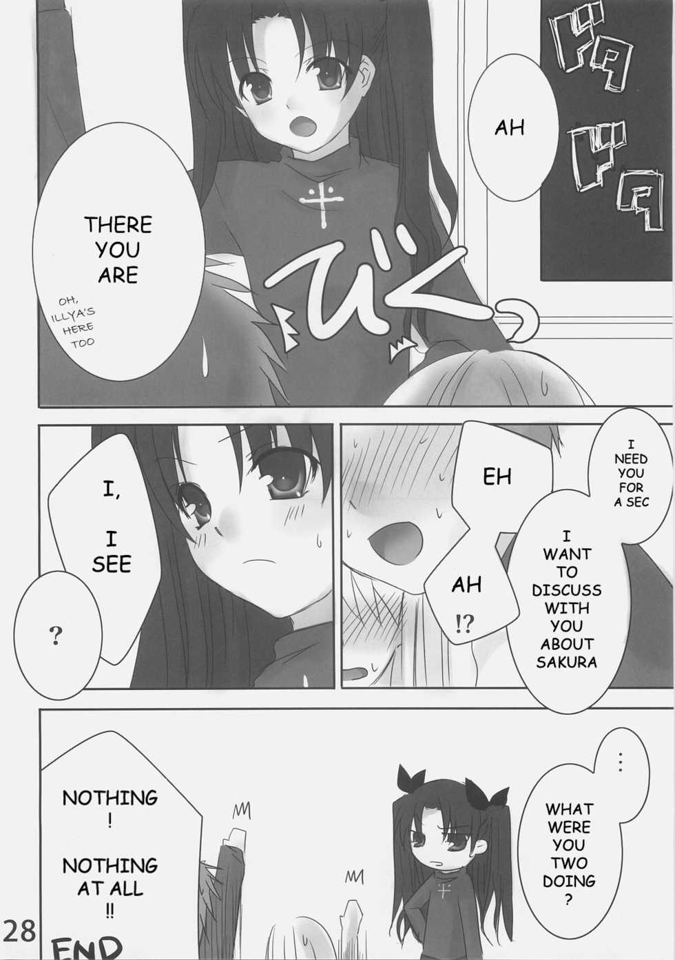 (C70) [etcycle (Hazuki)] Shiroi Koibito (Fate/stay night) [English] - Page 27