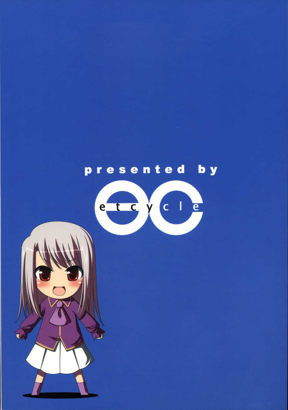 (C70) [etcycle (Hazuki)] Shiroi Koibito (Fate/stay night) [English] - Page 30
