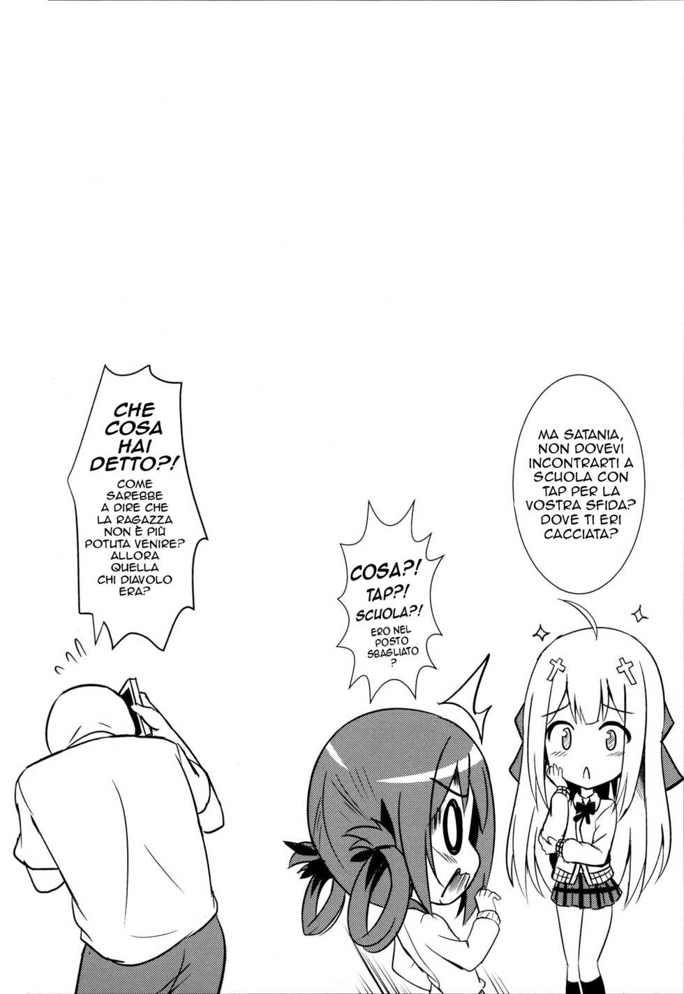 (FF29) [Milkshake Work (Milkshake)] Bakakuma Satania’s Human Domination Plan (Gabriel Dropout) [Italian] [IcyPolarGuy] [Decensored] - Page 15