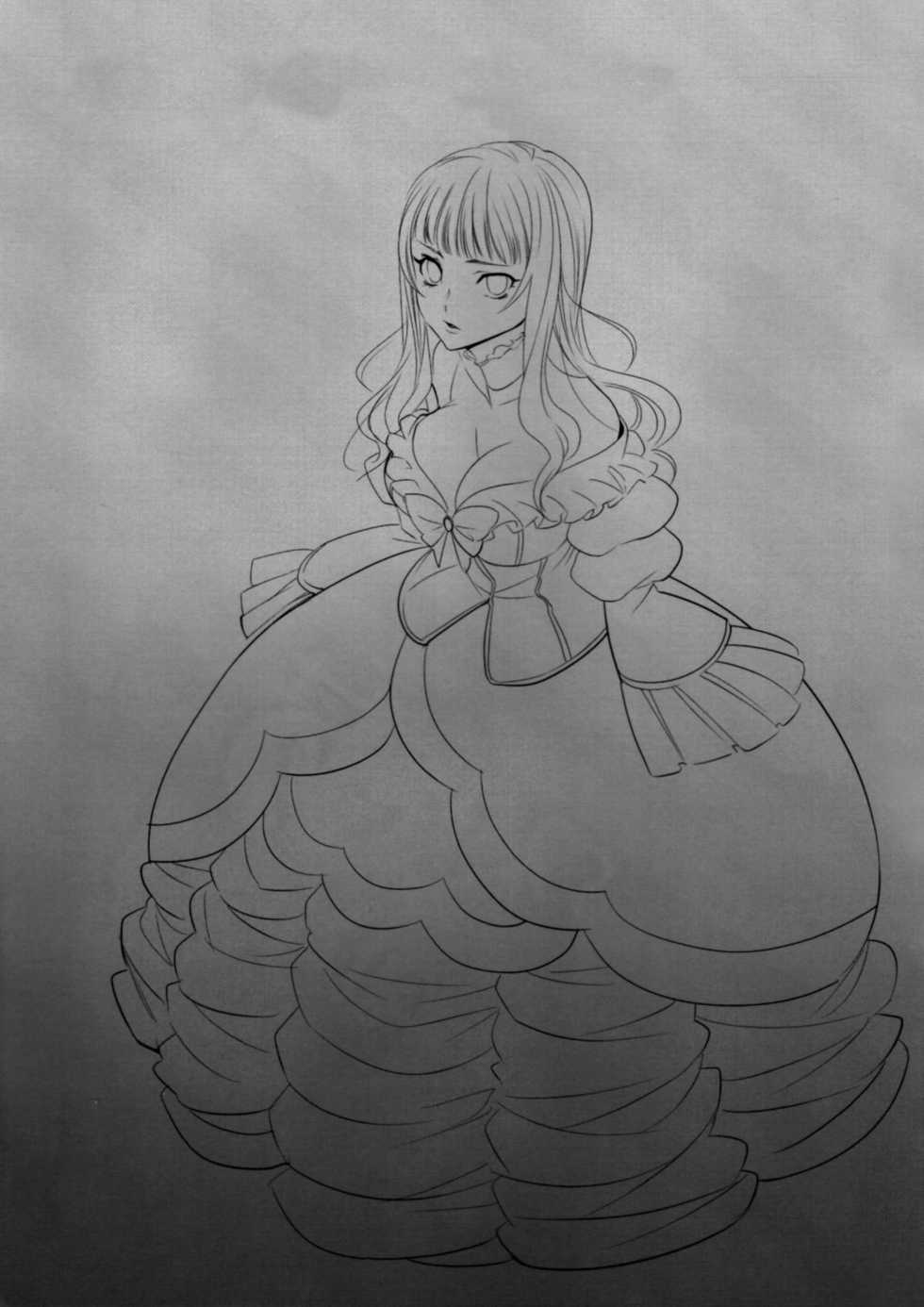 (C77) [Gokudou Daigensui (Kayama Kifumi)] BeaBato! (Umineko no Naku Koro ni) [Russian] [Witcher000] - Page 15