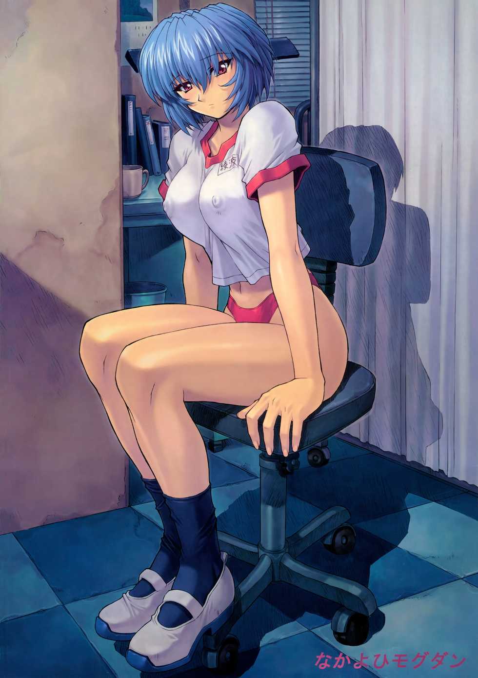 (C60) [Nakayohi Mogudan (Mogudan)] Ayanami 2 Hokenshitsu Hen (Neon Genesis Evangelion) [Decensored] - Page 20